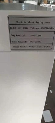 1.8KW 전기 폭발 건조 오븐 산업 일정한 온도