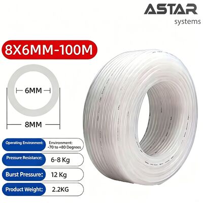 유페 경식 저항 페인트 파이프 6*4mm 8*5mm 8*6mm