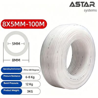 유페 경식 저항 페인트 파이프 6*4mm 8*5mm 8*6mm