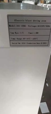 1.8KW 전기 돌풍 건조용 오븐 산업 일정한 온도